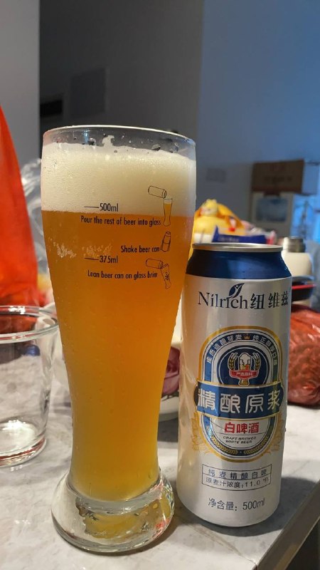 今天的晚餐有点撑