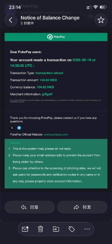 giffgaff的退款到账了，太棒了👏👏👏giffgaff的退款到账了，太棒了👏👏👏